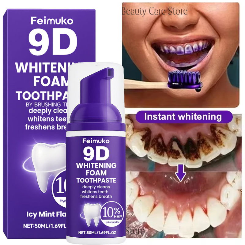 ยาสีฟันมูสฟอกสีฟัน 9D สีม่วง ข - Teeth Whitening Naturally บทวิจารณ์และราคา